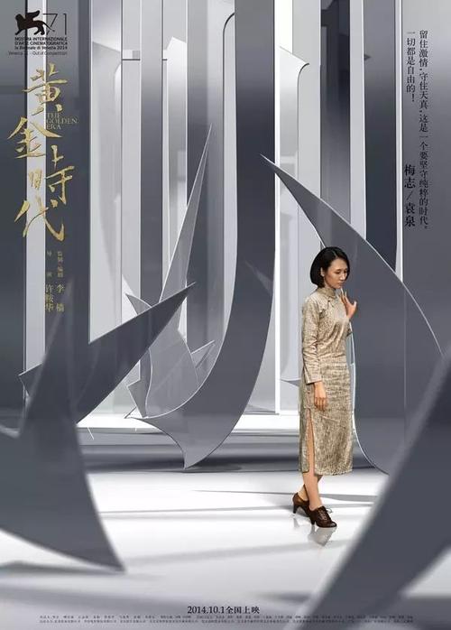 天主教大学市场营销文凭证书