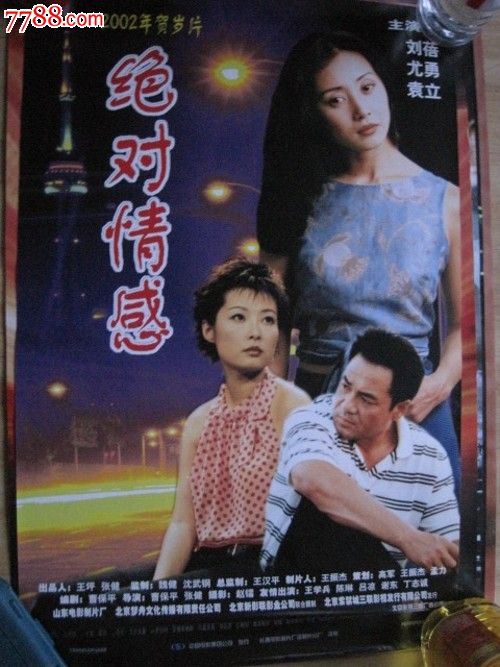 学信网高等教育学历认证报告的编号是啥啊
