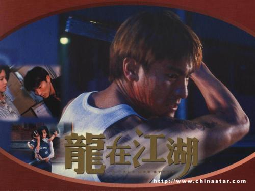 斯特灵大学商科文凭证书