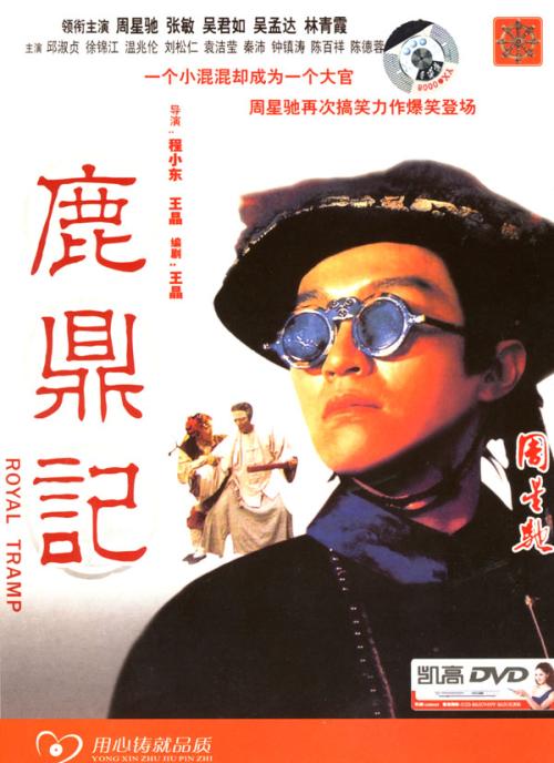 普尔定制证件